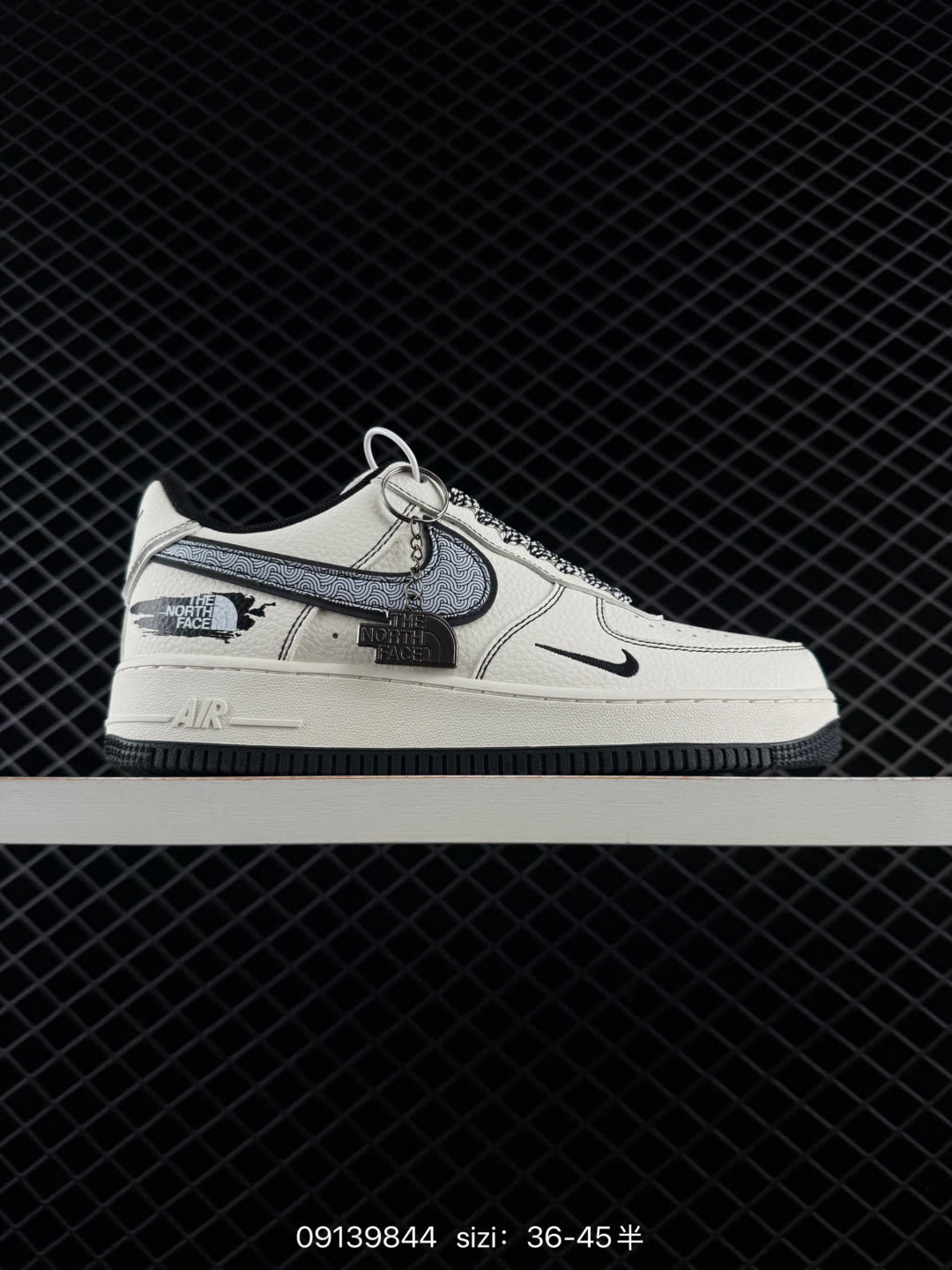 NIKE AIR FORCE 1